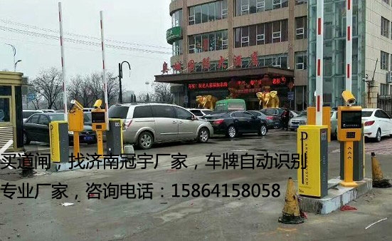 阳谷济宁智能道闸价格多少钱？邹城车辆进出控制系统