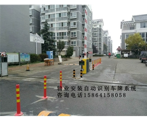 阳谷东平宁阳自动车牌识别停车场收费系统 高清摄像头