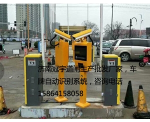 阳谷寿光车牌识别系统公司， 潍坊智能停车场系统